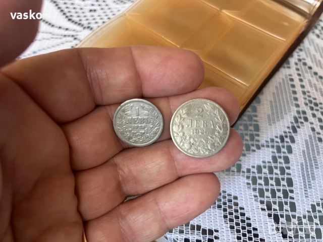 1 лев 1925+2 лева 1925, снимка 2 - Нумизматика и бонистика - 53069207