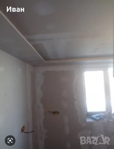 Всичко за вашия дом офиса гипскартон боя изграждане на Бания Ламинати , снимка 4 - Други - 47817340