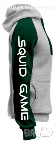 Суичър унисекс двуцветен без цип SQUID GAME, снимка 2 - Суичъри - 34981420