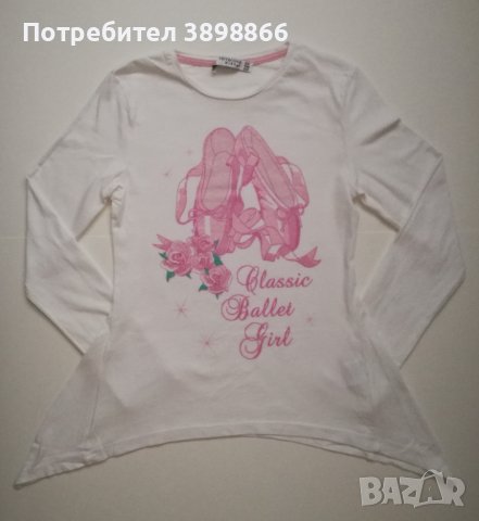Блуза за момиче с дълъг ръкав - размер 128 - 134 см.