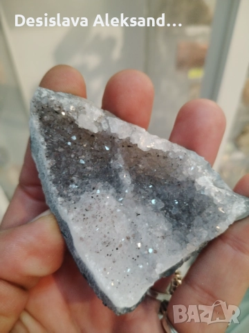 Аметист от Мароко 