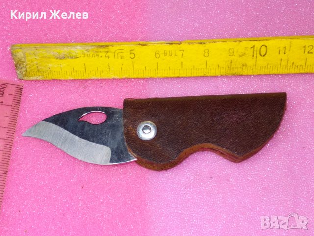 УНИКАЛНО РЯДЪК МОДЕЛ МИНИ ДЖОБНО НОЖЧЕ с КАНИЯ - КАЛЪФЧЕ от ЕСТЕСТВЕНА КОЖА РЪЧНА ИЗРАБОТКА 43107