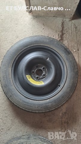 Патерица за Mercedes ML 18 цола-155/90/18-№2,БУЛСЛАВ, снимка 1