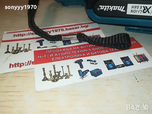 🛑MAKITA LI-ION 2609221801, снимка 18 - Винтоверти - 38125875