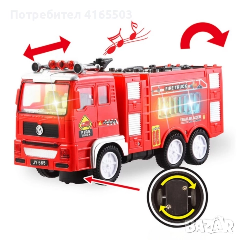 Пожарна кола със светлини и звуци Fire Truck, снимка 3 - Коли, камиони, мотори, писти - 52675835