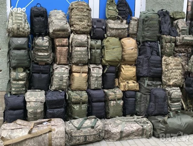 Военни Артикули—Разпродажба на Едро, снимка 13 - Екипировка - 43885747