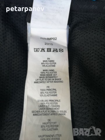 Нов мъжки стреч панталон Rossignol Convertible Оdona ZIP-OFF - M размер, снимка 7 - Панталони - 33406274