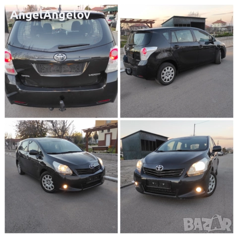 Тойота Версо, снимка 9 - Автомобили и джипове - 52870052