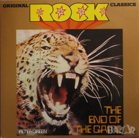 Грамофонни плочи Roxy Music, Manfred Mann X 25 лева, снимка 5 - Грамофонни плочи - 28412234