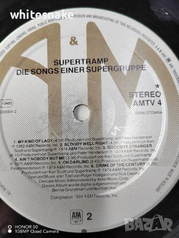 SUPERTRAMP "Die Songs Einer Supergruppe", LP Vinil 12", снимка 6 - Грамофонни плочи - 42945993
