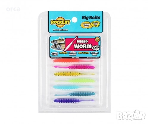 Силиконови примамки Ribbed Worm 45mm - комплект от 10 цвята