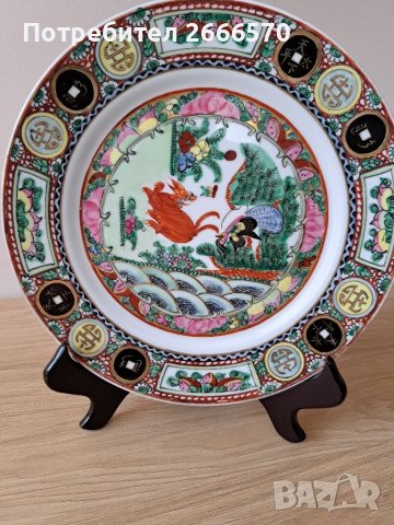 Китайска декоративна чиния , китайски порцелан 