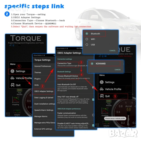 OBD 2, снимка 5 - Аксесоари и консумативи - 53380609