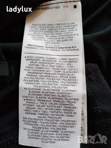 NIKE PRO, Dri-Fit, Оригинална, Мъжка, Размер S. Код 1326, снимка 7 - Тениски - 33229101