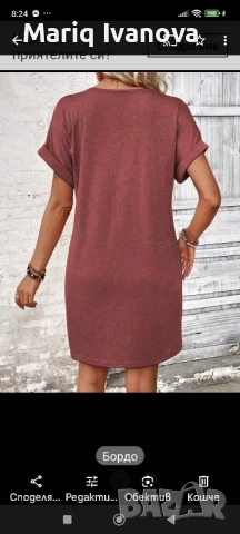 Лятна свободна рокля-размери М/L, снимка 3 - Рокли - 50737378