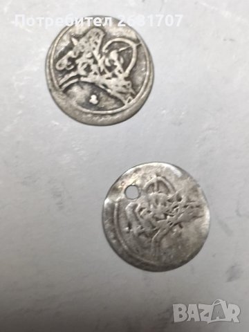 Турски монети 