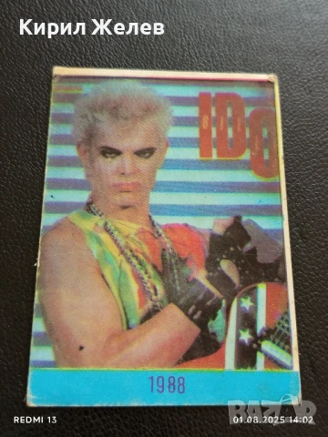 Рядко календарче Billy Idol 88г. уникат за КОЛЕКЦИЯ ДЕКОРАЦИЯ 26967, снимка 5 - Колекции - 51216315