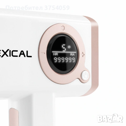 Лазерен уред за епилация Lexical LLH-5580 с охлаждаща функция и 999 999 светкавици, снимка 5 - Епилатори - 53098691