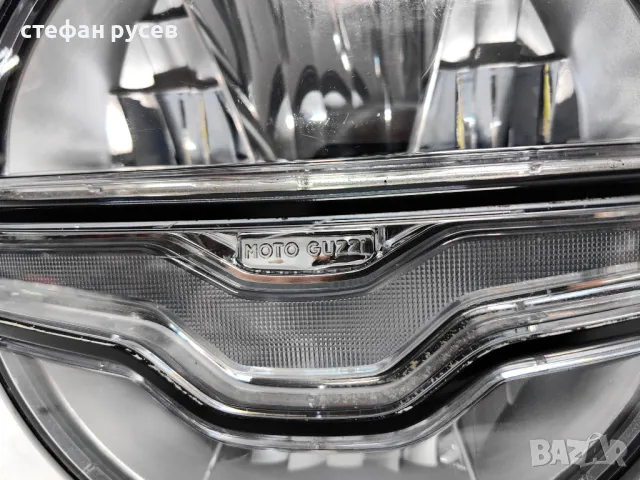 Оригинален фар Moto Guzzi Led, снимка 4 - Мотоциклети и мототехника - 49958923