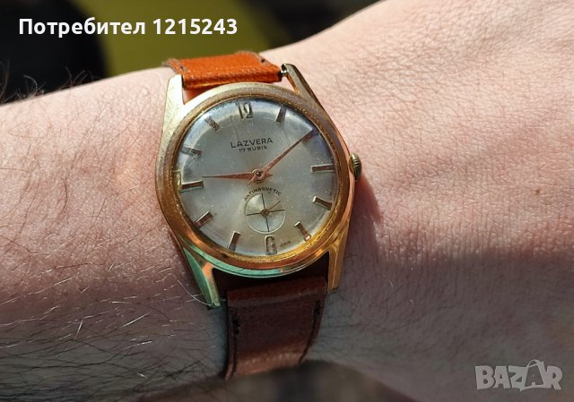 Lazvera vintage часовник, снимка 1 - Мъжки - 39927057