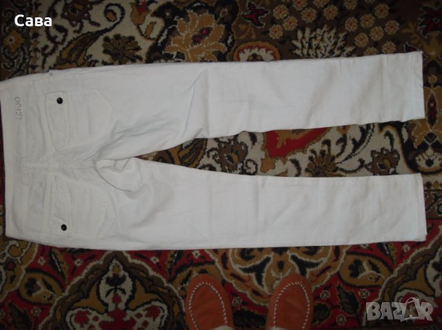 Дънки и жилетка LIU JO   дамски,С и ХЛ, снимка 4 - Дънки - 28777477