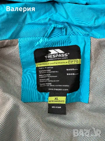 Дамско туристическо яке Trespass XL, снимка 5 - Якета - 48076277