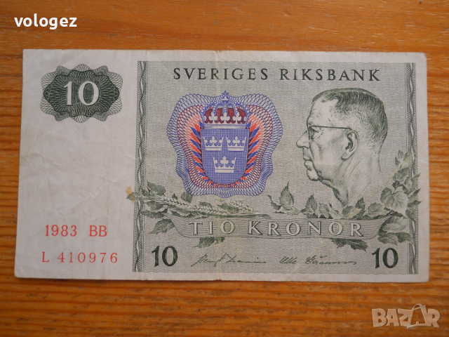 банкноти - Швеция, Финландия, снимка 7 - Нумизматика и бонистика - 23723978