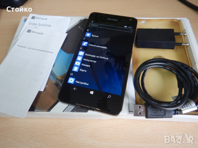 Смартфон Microsoft Lumia 650 5.0 inches, черен, снимка 5 - Microsoft - 53022905