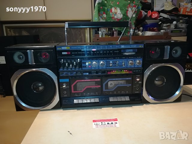 BIG BOOMBOX-KOLN GERMANY 0205221145