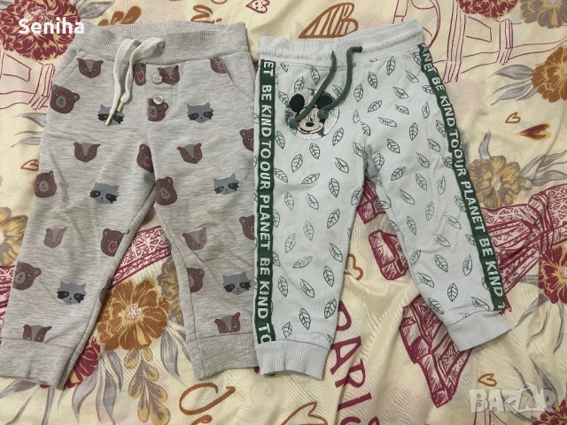 Продавам дрехи 86размер за момче , снимка 8 - Детски панталони и дънки - 52139705