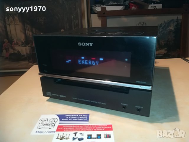 sony hcd-bx20i-cd/tuner/amplifier/aux, снимка 11 - Ресийвъри, усилватели, смесителни пултове - 28886441