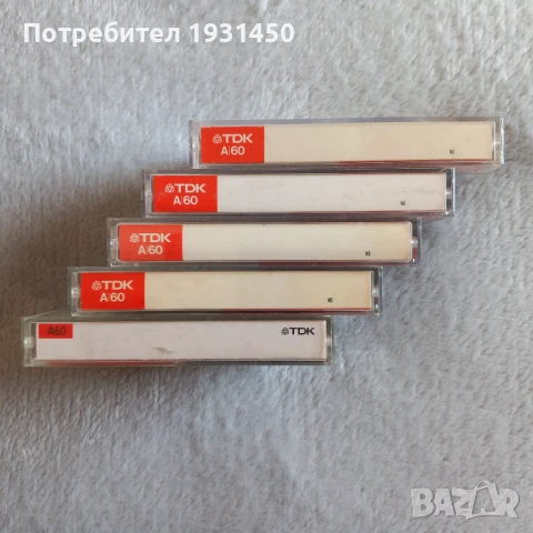 касетки за касетофон