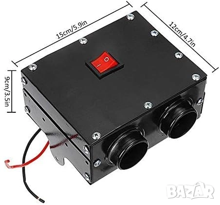 Автомобилен размразител MASO 24V, снимка 4 - Аксесоари и консумативи - 52052205