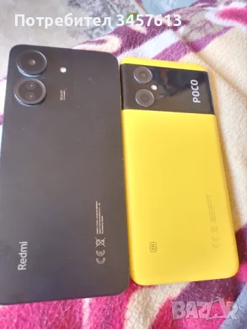 REDMI NОТ12/POCO f4PRO, снимка 1