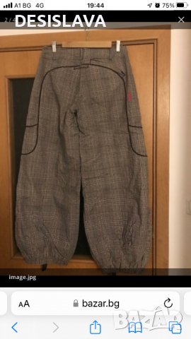 Ски сноуборд панталони гащеризон  ROSSIGNOL, S/M, снимка 17 - Спортни екипи - 39246216