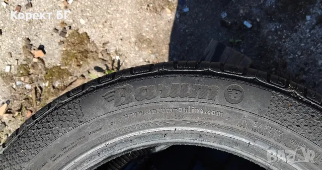 Гуми 195 50 15 Барум Barum 2 броя. Нов внос. Не са нови. , снимка 13 - Гуми и джанти - 50023139