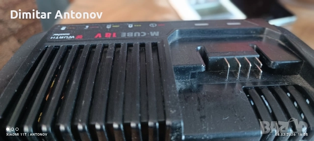 зарядно комплект с батерия за нов модел Würth , снимка 7 - Други инструменти - 53402951