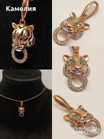 Руско злато , снимка 2 - Колиета, медальони, синджири - 53150056