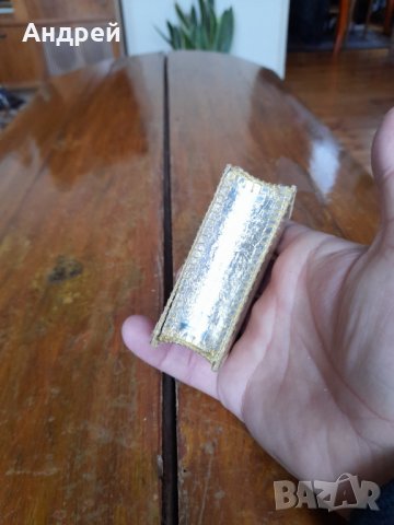 Стара кутия,табакера от цигари Арда, снимка 3 - Други ценни предмети - 38749083