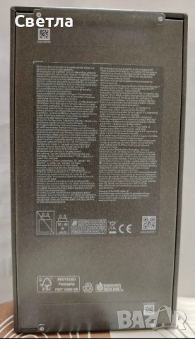 Samsung Galaxy S25 Ultra - НОВ, снимка 5 - Samsung - 53407596