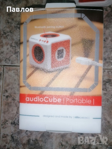 Преносим високоговорител audioCube с батерия , снимка 3 - Друга електроника - 52142882
