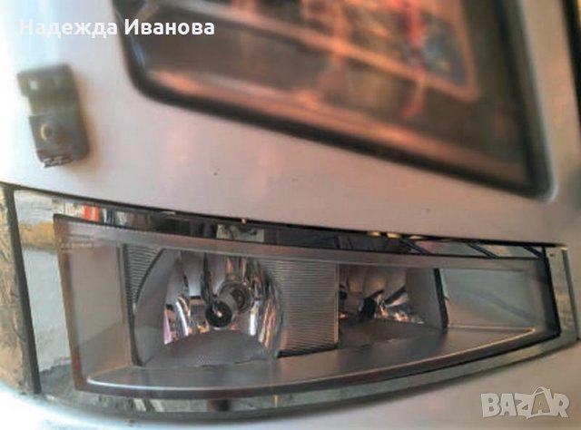 Декорация за фар за мъгла халоген дневна светлина за Волво Volvo FH4 2013+, снимка 2 - Аксесоари и консумативи - 27146457