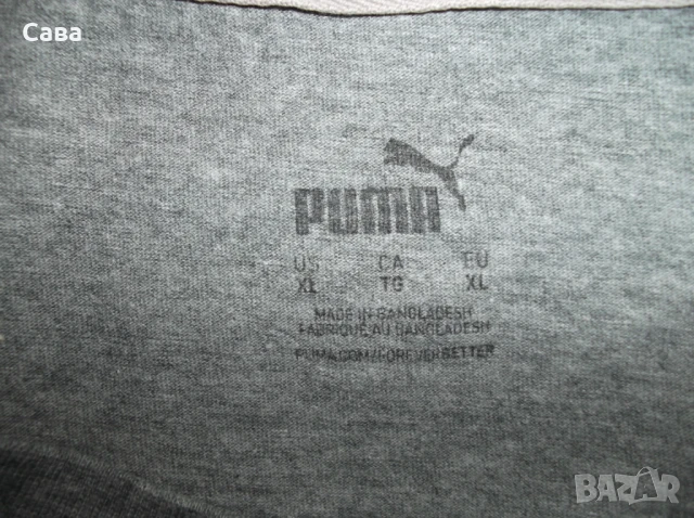 Тениска PUMA   мъжка,Л-ХЛ   /жълта и сива/, снимка 4 - Спортни дрехи, екипи - 19099372