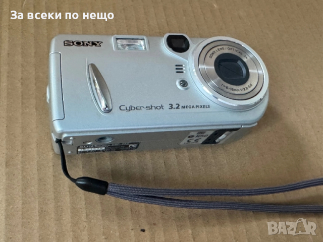 Цифров фотоапарат Sony Cybershot DSC-P72 , Sony DSC-P72 , 3.2mp , Made in Japan, снимка 2 - Фотоапарати - 51622107