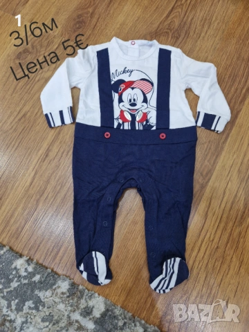 Комплект , тениска, боди за момче, снимка 4 - Детски комплекти - 53569564