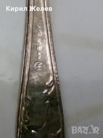 Лъжичка 76391, снимка 4 - Колекции - 28549212