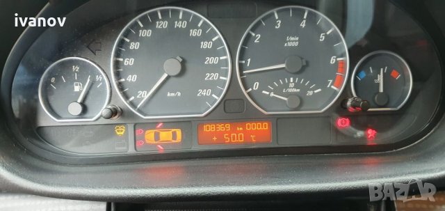 Бмв е46 купе кабрио 330 бензин м54б30 231к.с На части m54b30  двигател bmw e46 330ci, снимка 4 - Автомобили и джипове - 27441215