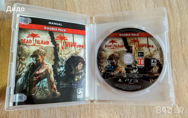 Playstation 3 / PS3 "Dead Island" (Double Pack), снимка 3 - Игри за PlayStation - 43193299