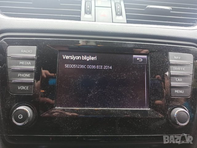 🚗 SD card 2024 Amundsen MIB1 Шкода навигация и актуализация Skoda Octavia/Yeti СД карта map update , снимка 4 - Навигация за кола - 29095575