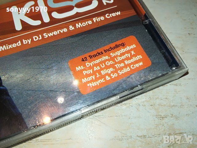 URBAN KISS UNIVERSAL CD X2 ORIGINAL 2103231602, снимка 4 - CD дискове - 40084472